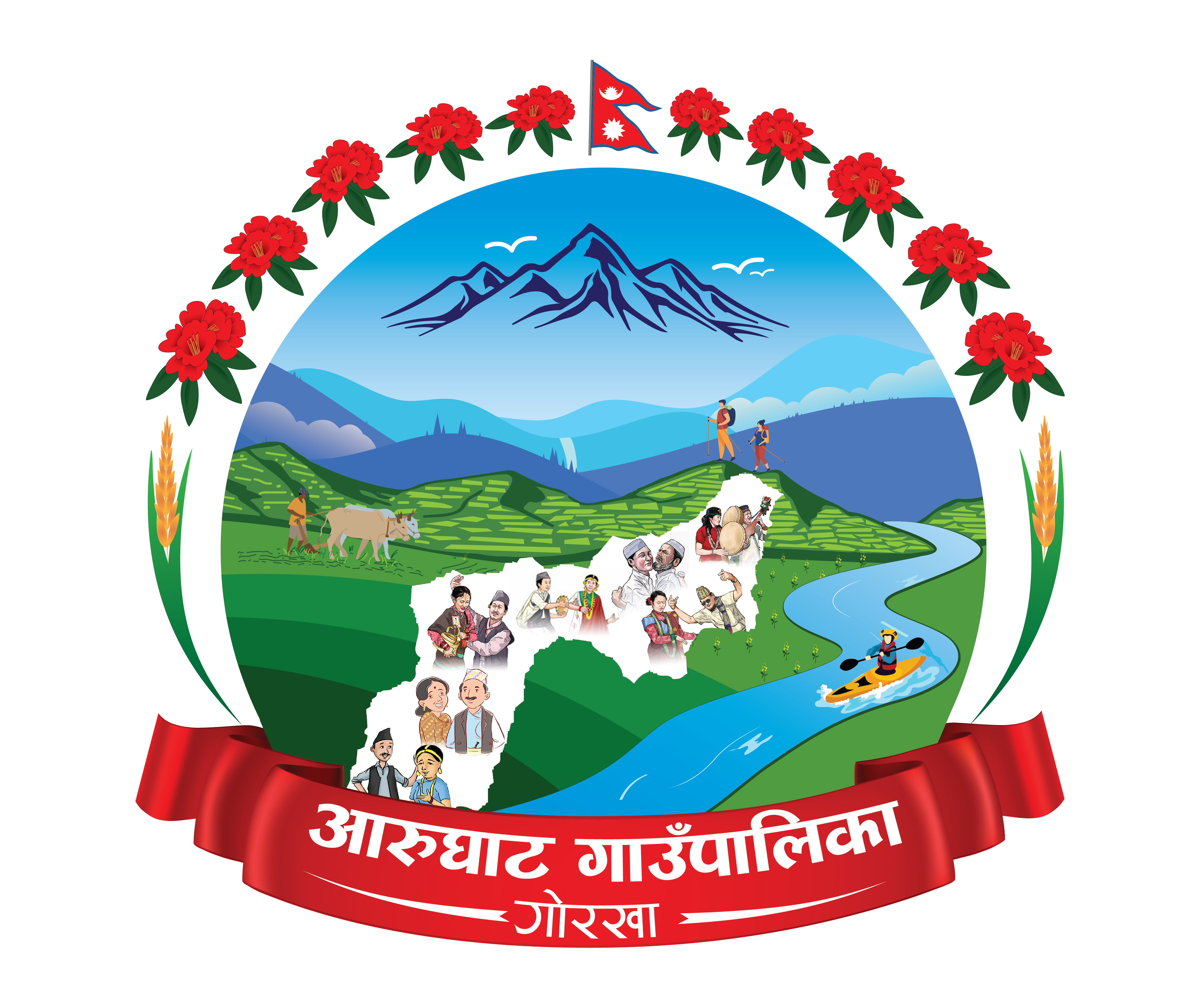 Local Government Logo